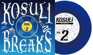 Kosuli Breaks Vol 2 blau 7 Zoll skipless Scratch DJ Vinyl Japan - Bild 1 von 6