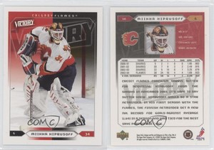 2005-06 Upper Deck Victory Miikka Kiprusoff #30