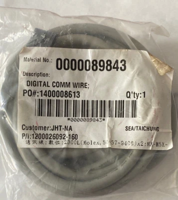Matrix H7x wire harness digital communication wire COMM 0000089843 NEW - Image 1 of 2