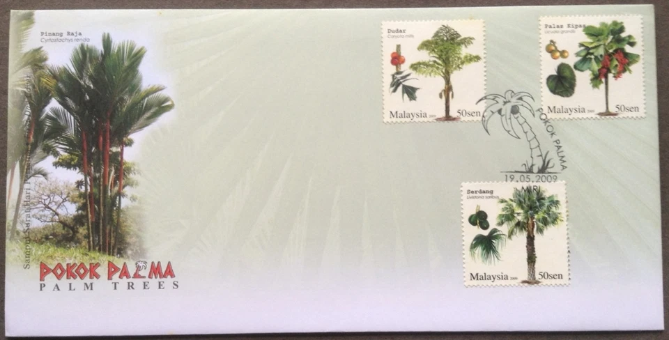 M'sia FDC Palm Trees  19.5.2009 - Image 1 of 1