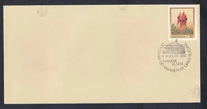 1982 CENTENARY OF HAWKER POST OFFICE BUILDING DECIMAL STAMP SOUVENIR COVER #A571 - Picture 1 of 1