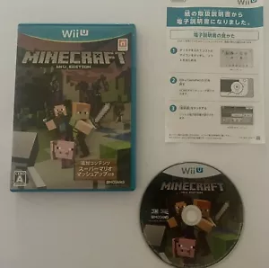 Minecraft Wii U *Wii U* *Mojang* *Japanese* *CIB* *US Seller* - Picture 1 of 8