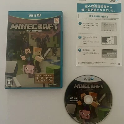 Minecraft Wii U *Wii U* *Mojang* *Japanese* *CIB* *US Seller* - Image 1 of 4