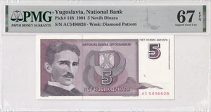 Yugoslavia 5 Novih Dinara 1994 P 148 TESLA Superb Gem UNC PMG 67 EPQ - Picture 1 of 3