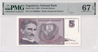 Yugoslavia 5 Novih Dinara 1994 P 148 TESLA Superb Gem UNC PMG 67 EPQ - Image 1 of 3
