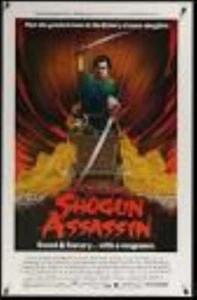 SHOGUN ASSASSIN DVD - Picture 1 of 1