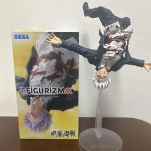 Jujutsu Kaisen Gojo Satoru Figure - Picture 1 of 4