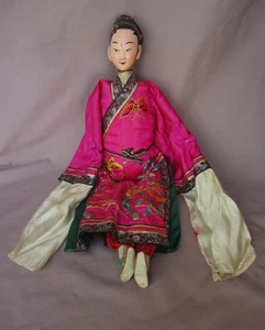 Antique Vintage Large 18" Chinese Opera Doll Composition & Wood - Picture 1 of 16