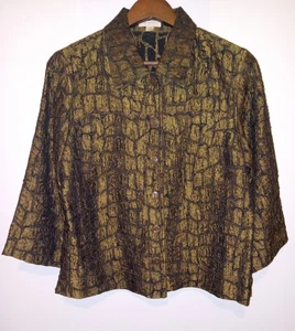 Vintage Erin London Damen Größe S Bluse Hemd mit Knopfleiste Bronze auffällig abstrakt - Bild 1 von 6
