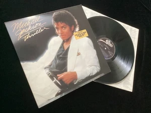 Michael Jackson - Thriller - European 1st Press Gatefold LP & Printed Inner - Picture 1 of 7