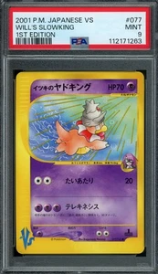Pokémon Japonés Will's Slowking 077/141 VS Series 1ª Ed. PSA 9 COMO NUEVO - Imagen 1 de 2