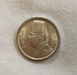 ÄGYPTEN - SILBER 2 PIASTER - 1929BP - KÖNIG FUAD, UNZ. - Bild 1 von 2