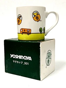 Yoshinoya 吉野家 Tazza Caffè Termica Ceramica Tazza Viaggio Campagna Giappone Souvenir - Foto 1 di 9