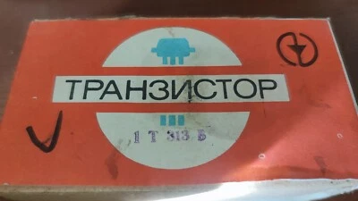 100pcs Germanium Transistor PNP GT313V 1T313V ~ 2N741 Fuzz Face Guitar USSR - Image 1 of 4