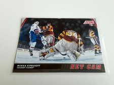 SCORE HOCKEY NET CAM INSERT 2011/12, 2012/13 YOU PICK FROM LIST