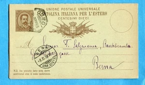 1898 COMO/A/PIAZZA CAVOUR bollo esagonale su CP c.10 + parte DOMANDA (270013) - Picture 1 of 2