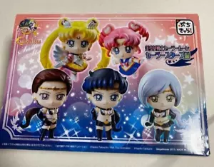 Megahouse Sailor Moon Petit Chara Sailor Stars Ver. Set figure - Foto 1 di 3
