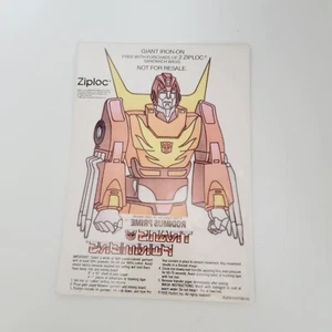 1986 Vintage Transformers RODIMUS PRIME Aufbügeln Transfer 4,5x6 Zoll NOS SELTEN - Bild 1 von 9