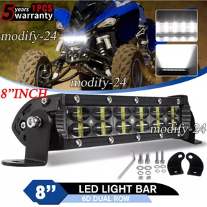 Barra de luz LED de doble fila de 8 pulgadas para Yamaha Raptor 700 R 125 250 Banshee 350 YFZ - Imagen 1 de 12