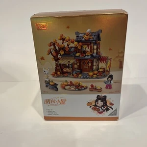 LOZ Mini Blocks Set 1379 Autumn House opened, with instruction and sealed bags - Picture 1 of 9