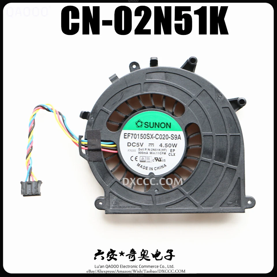 Dell Optiplex 3040 3046 3060 3070 5040 7040M Micro Desktop Cooling Fan CN-02N51K