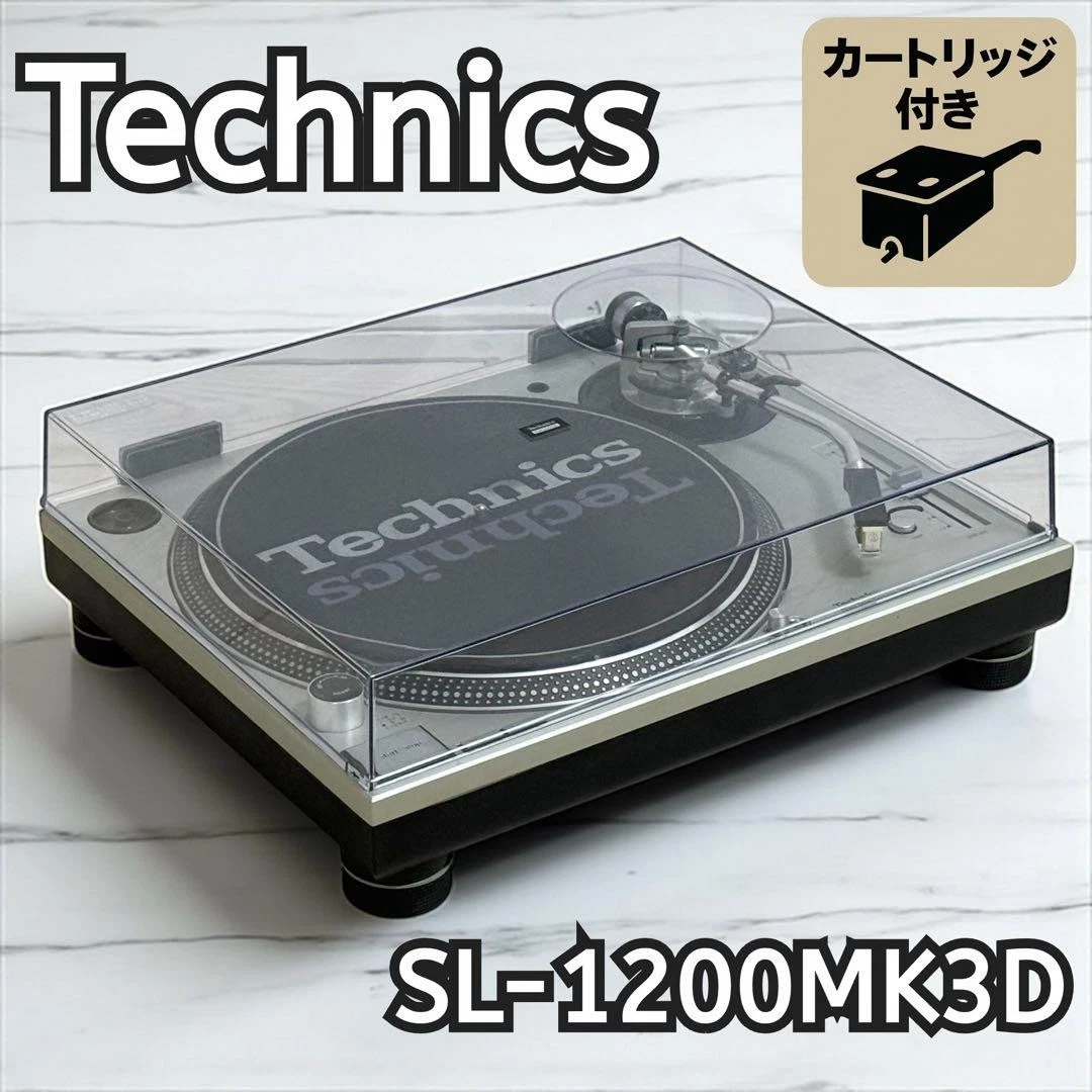 Preços baixos em Technics SL-1200MK3D Toca-discos para DJs | eBay