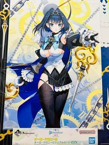 Ichiban Kuji Hololive English EN vol.5 Ouro Kronii Visual Board from japan - Picture 1 of 2