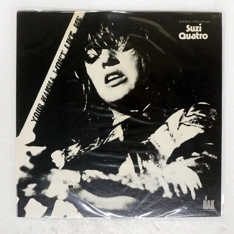 SUZI QUATRO YOUR MAMMA WON'T LIKE ME RAK ERS80193 Japan VINYL LP - Image 1 of 1