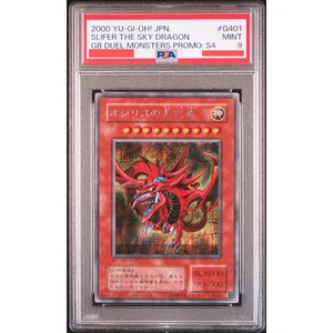 Yu-Gi-Oh! PSA 9 Mint Slifer the Sky Dragon G4-01 Secret Rare Japanese Game Boy - Picture 1 of 4