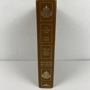 The Interlinear Bible Hebrew/Greek/English 4th Volume Edition New Testament HC - Picture 1 of 16