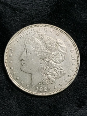 1921 Morgan Silver Dollar -AU- Double partial clipped planchet - INV# 4757 Cover