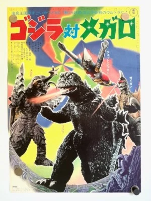 Original Japanese Godzilla V Megalon Movie Poster 1St Jet Jaguar 20X29 1973 - Bild 1 von 4
