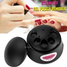 STEAM OFF APPARECCHIO PER LA RIMOZIONE DEL SEMIPERMANENTE E SMALTO