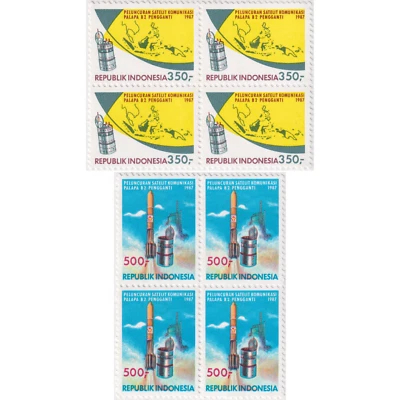 Indonesia 1987 Launch of "Palapa B2" Satellite Block of 4 - Mint/NH - Image 1 of 2