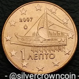 Greece 1 Euro Cent 2007. KM#181. One Lepto coin. Athenian Boat. Ship. - Picture 1 of 7