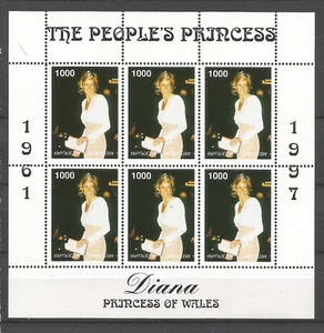 La Princesse Diana un feuillet non oblitéré MNH /L4303 - Picture 1 of 1