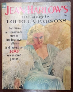 Jean Harlow's Life Story by Louella Parsons - MGM Star Life & Death - 1964 EX - Picture 1 of 16