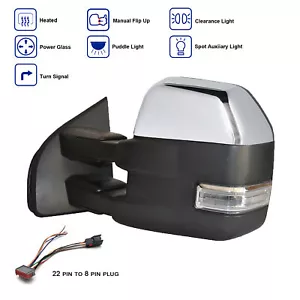 Espejo retrovisor de remolque señal térmica eléctrica para Ford F150 2016-2018 tapa cromada lateral izquierdo - Imagen 1 de 11