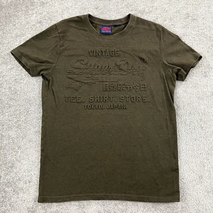 SUPERDRY Shirt Mens Large Greenish Brown Raised Print Textured Japan Tee S/S - Picture 1 of 9