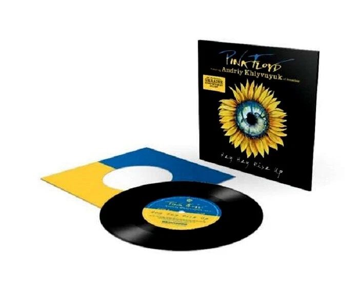 PINK FLOYD Hey Hey Rise Up (feat. Andriy Khlyvnyuk) - 7" / Vinyl (2022) - Bild 1 von 1