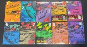 Manga Initial D Omnibus Variant Volumes 1-10, All sealed Except for Vol. 1 (B6) - Picture 1 of 4