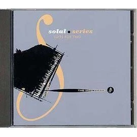 Cd Suite for trio - Photo 1/1