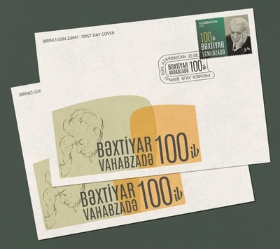 Azerbaiyán 2025, Bakhtiyar Vahabzadeh 100 años, Poeta, FDC ** Foto 1 de 2
