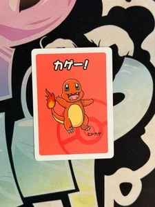 2019 Charmander Pokemon Old Maid Japanese Red Back Promo Playing Card - Bild 1 von 2