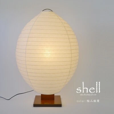 Suporte de chão estilo japonês Saiko Design concha leve D-209 2 tipo Washi Japão - Imagem 1 de 2