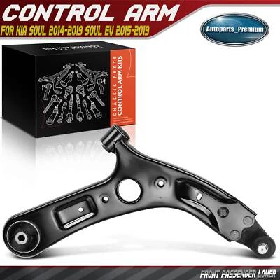 Front Right Lower Control Arm & Ball Joint Assembly for Kia Soul 14-19 Soul EV - Image 1 of 4