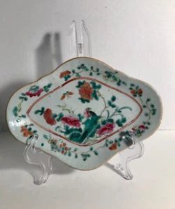 Antique Late 19 Century Qing Dynasty Chinese Oval Footed Pedestal Dish - Picture 1 of 8