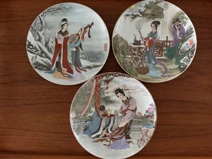 3 Chinese Plates ‘Beauties of the Red Mansion’ series, by Zhao Huimin - Picture 1 of 9