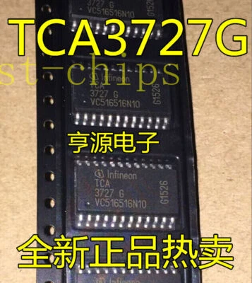 MARKENLOS 10PCS TCA3727 TCA3727G SOP-24 #WD1*