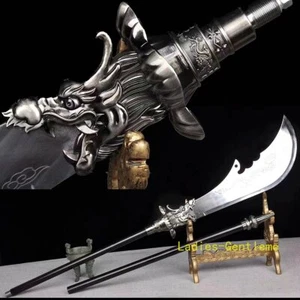 Strong Broadsword Guan Yu's Big Dao Black Dragon War Knife Stainless Steel Blade - Picture 1 of 11